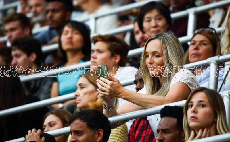 新宝GG手机版宇信科技