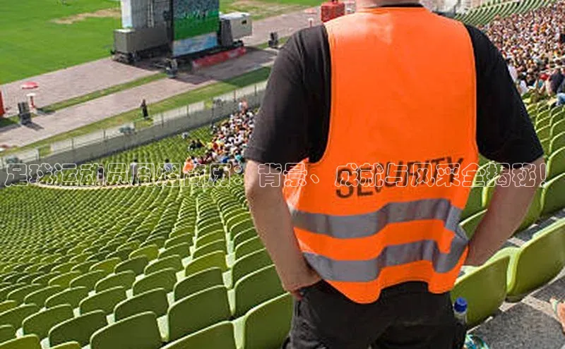 新宝网站登录入口一径科技