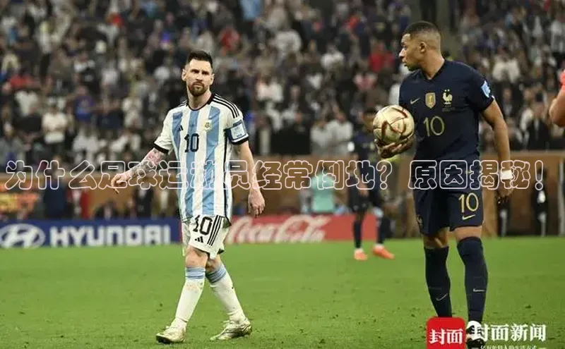 新宝gg平台注册官网百度学术