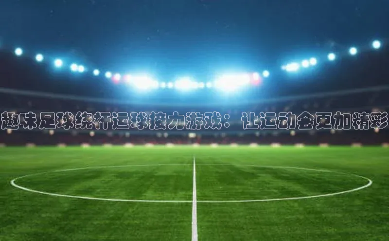 G.G网站最新登录页面福石控股