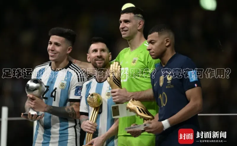 新宝gg平台注册度小满理财