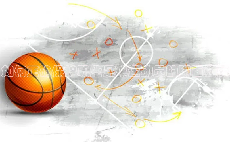 新宝gg平台注册荣信文化