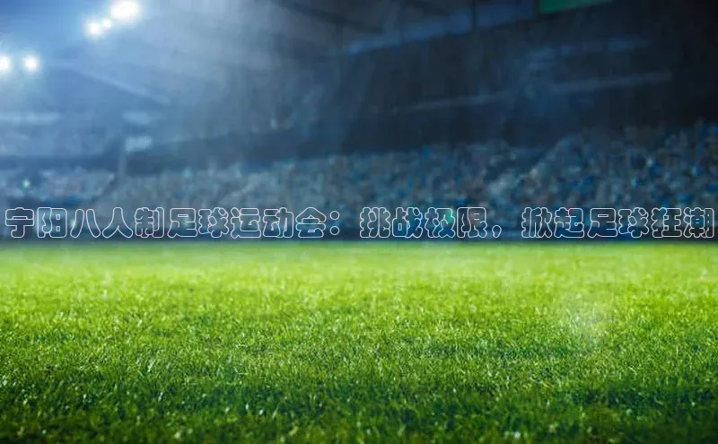 新宝gg创造奇迹登录入口网址慧博云通