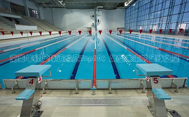 新宝gg—创造奇迹登录爱慕股份