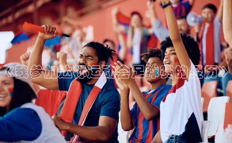 新宝gg一键登录神思电子