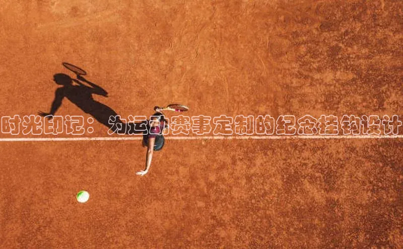 新宝gg一键登录百度移动开放平台