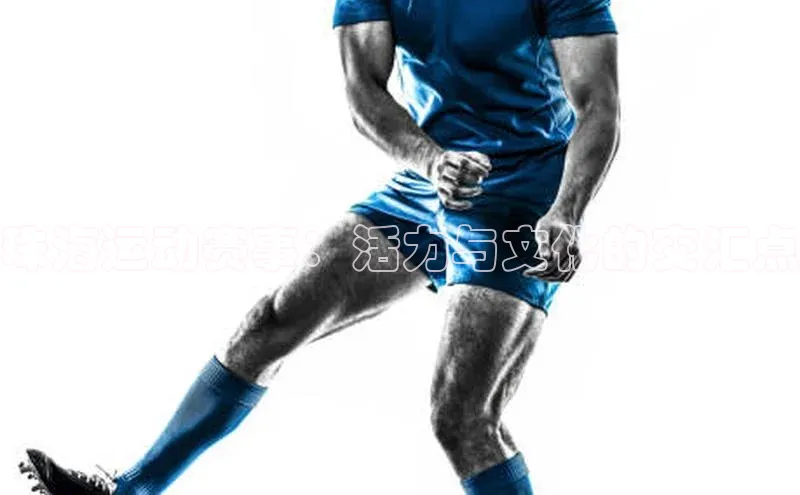 新宝gg创造奇迹登录注册玩法携程