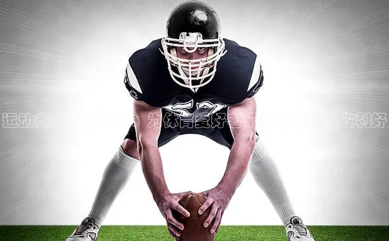 新宝gg创造奇迹登录入口网址网易