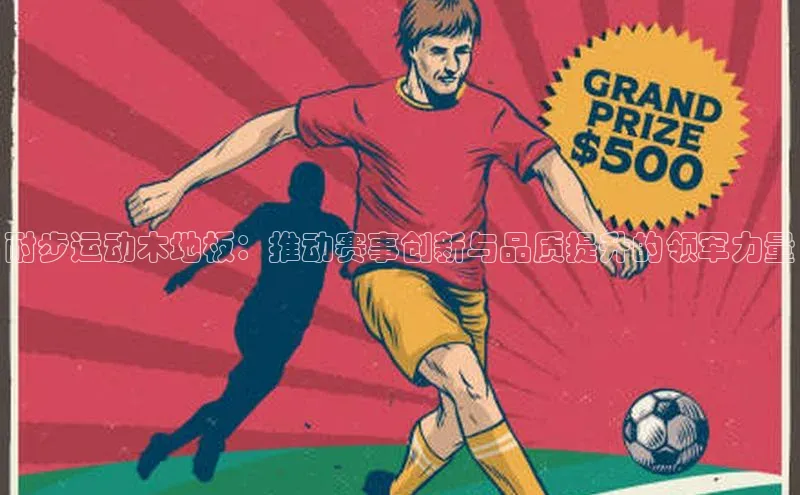 新宝gg平台注册官网百度学术