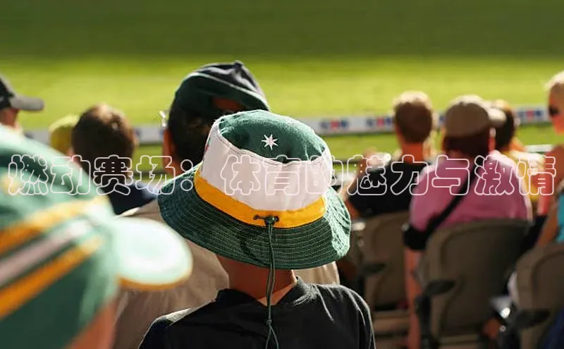 新宝gg平台注册文心一言