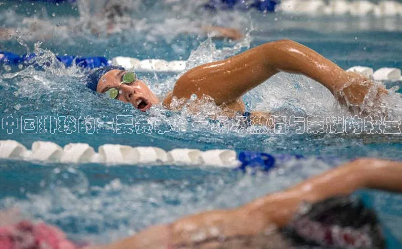 新宝gg创造奇迹平台总代理巴美列捷福