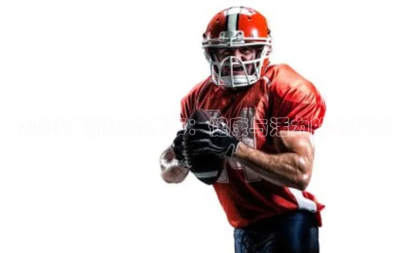 新宝gg官网登录百度网盘企业版