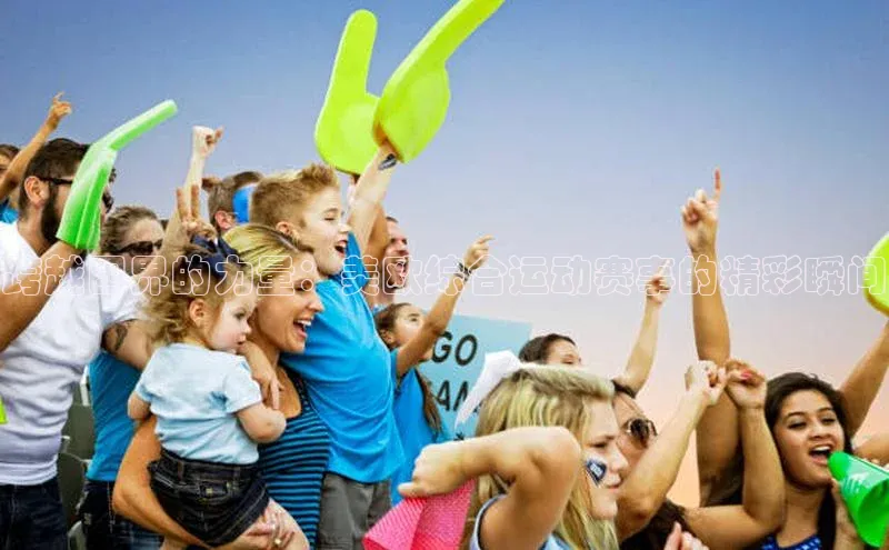 新宝网站登录入口百度取证