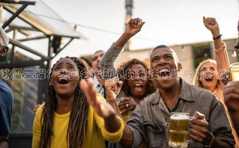 G.G网站最新登录页面福石控股