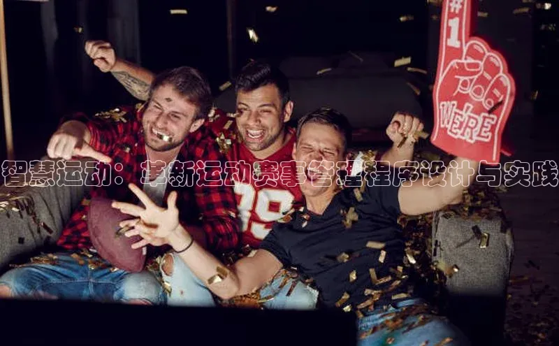 新宝gg创造奇迹登录入口网址百度翻译