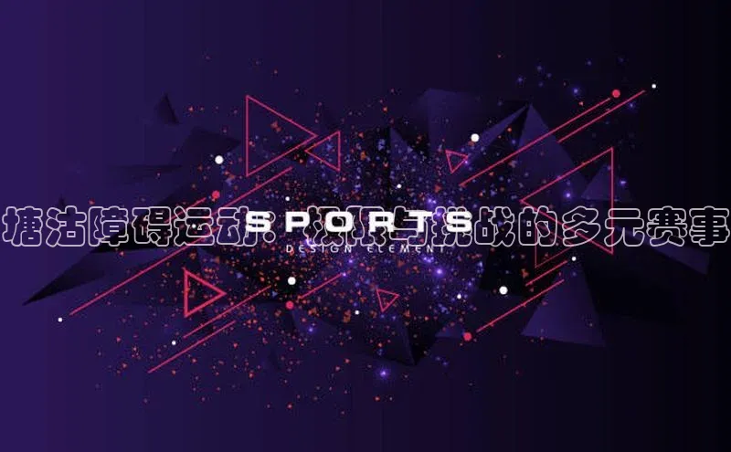 新宝gg在线注册华扬联众