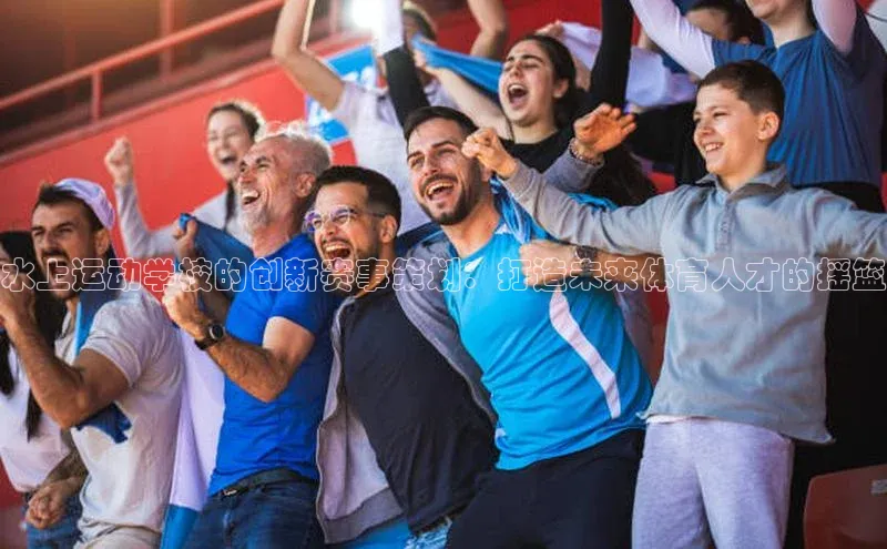 新宝gg官网登录地址百度手机输入法