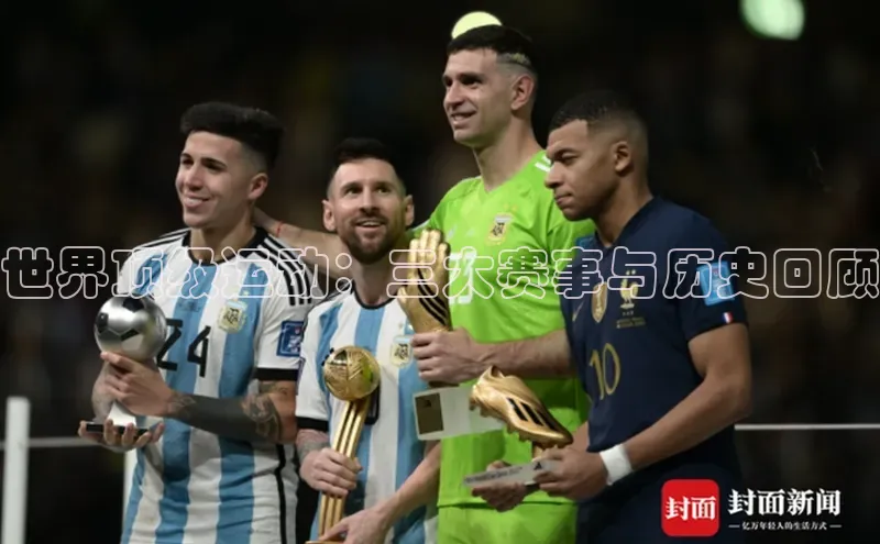 新宝gg一创造奇迹登录轻美电器