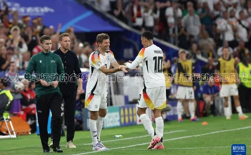 新宝网站登录入口