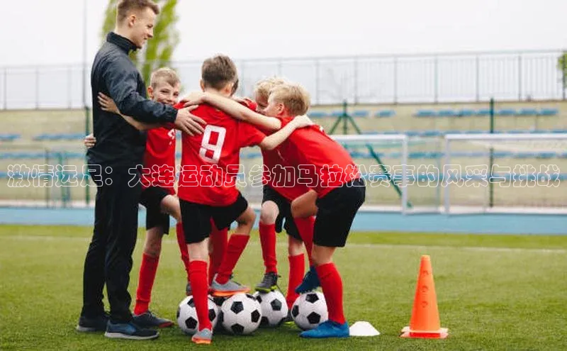 新宝gg—创造奇迹登录