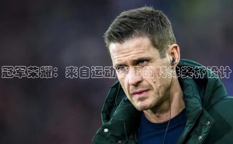 新宝gg开户登录