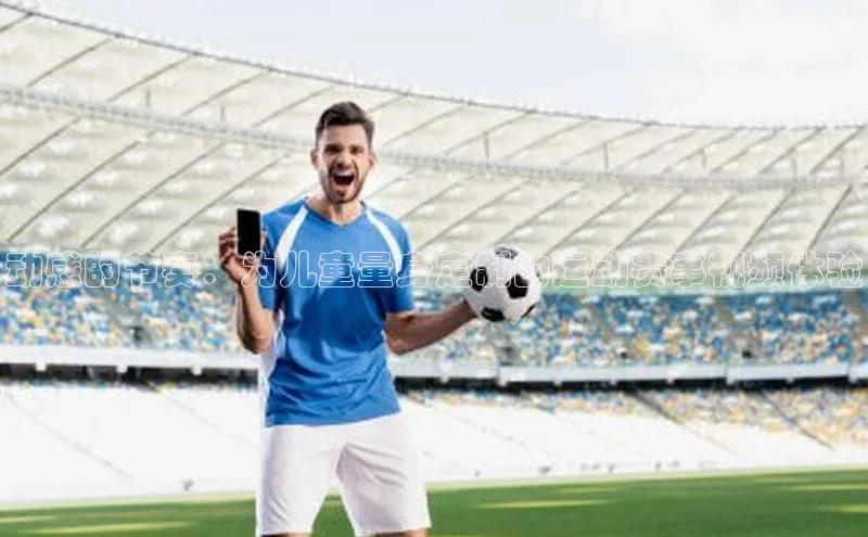 新宝gg—创造奇迹登录