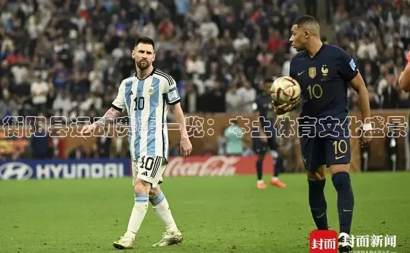 新宝gg平台注册