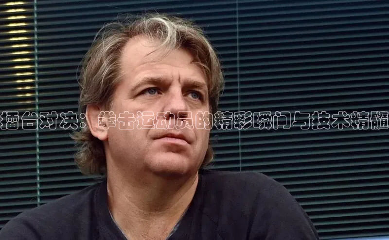 新宝登录app入口手机版