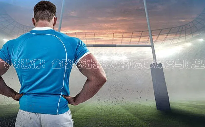 新宝gg官网登录