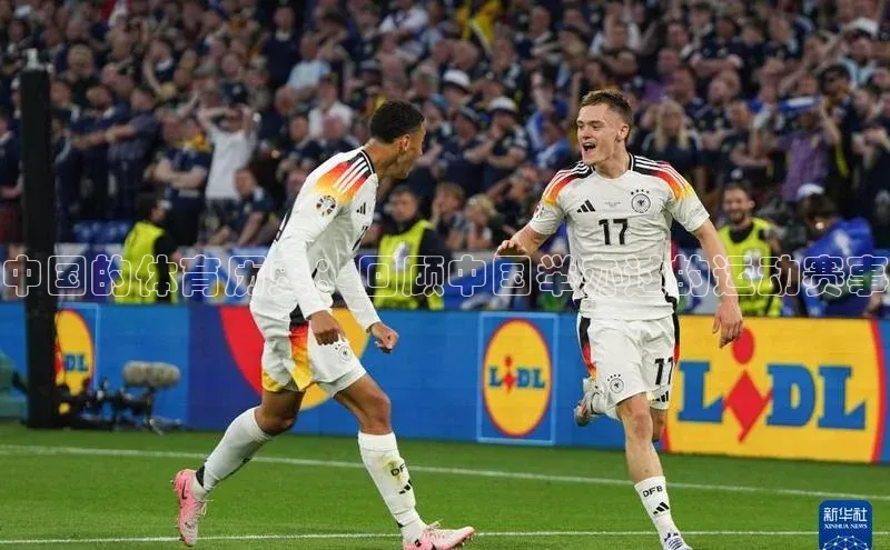 新宝gg平台注册