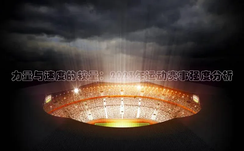 新宝gg在线注册