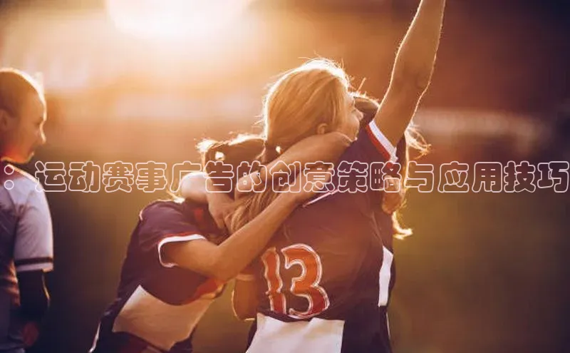 新宝gg创造奇迹登录入口网址