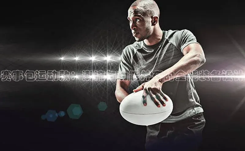 新宝gg一键登录