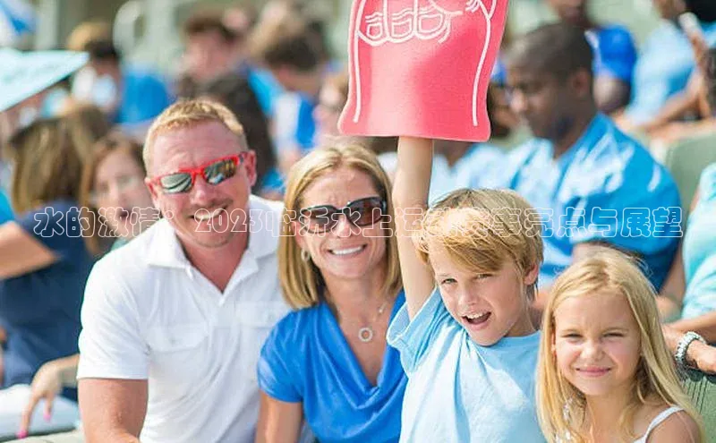 新宝登录app入口手机版