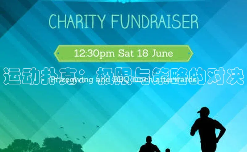 新宝网站登录入口