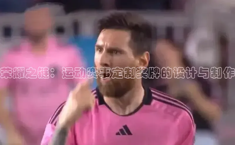 新宝gg创造奇迹平台总代理