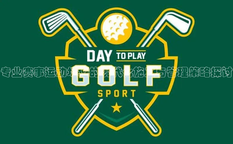 新宝gg一键登录