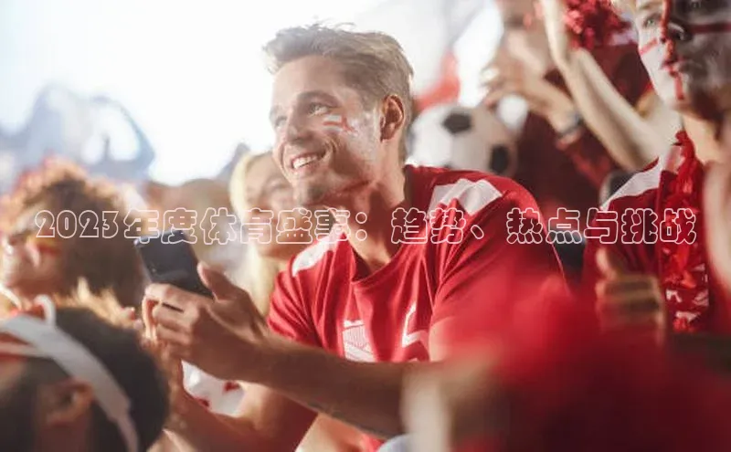 新宝gg一创造奇迹登录