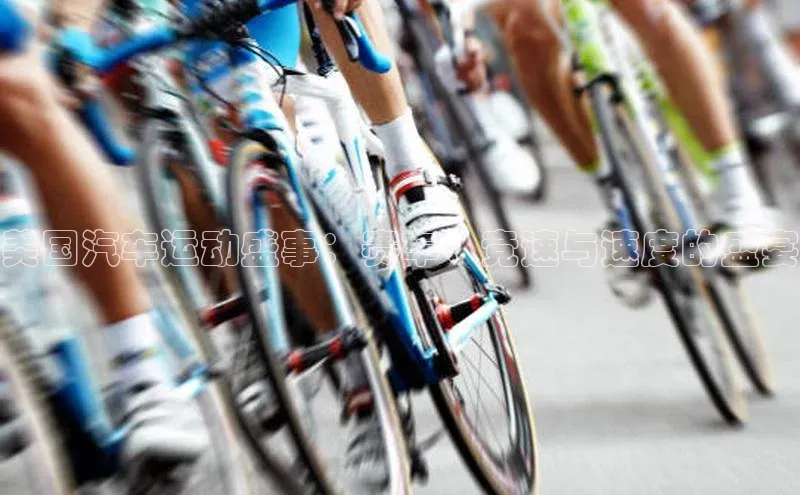 新宝gg开户登录