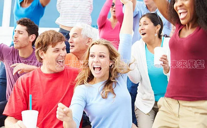 新宝gg开户登录