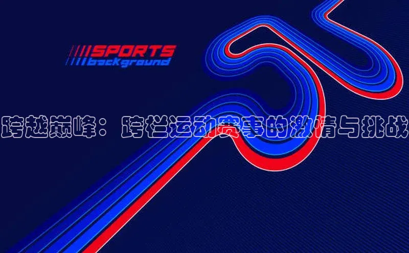 新宝gg一键登录