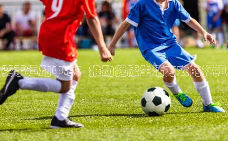 新宝gg创造奇迹官方登录入口