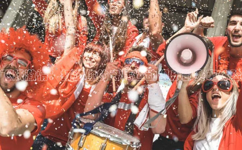 新宝gg注册登录入口