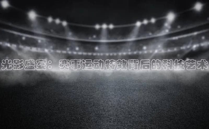 新宝gg开户登录