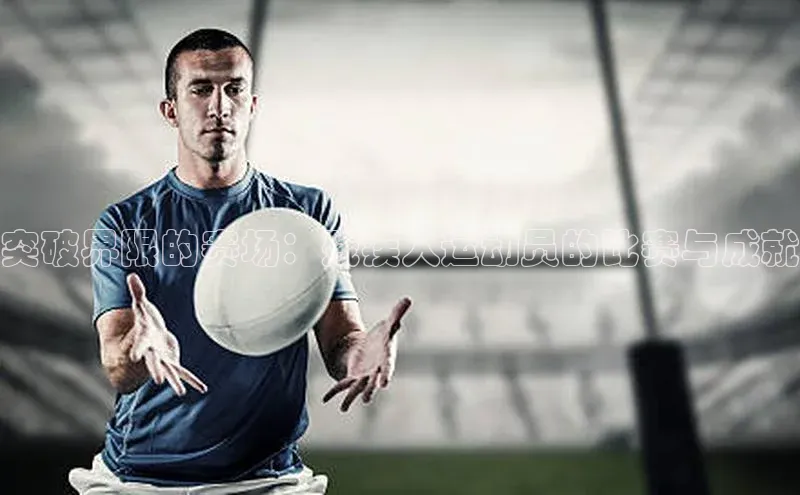 新宝gg官网登录