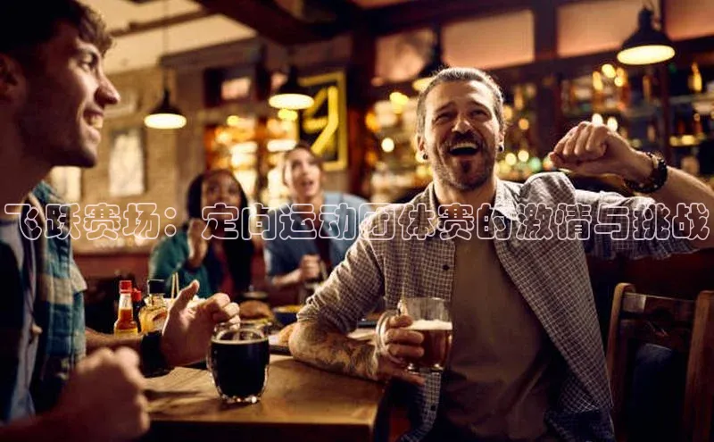 新宝gg官网登录地址