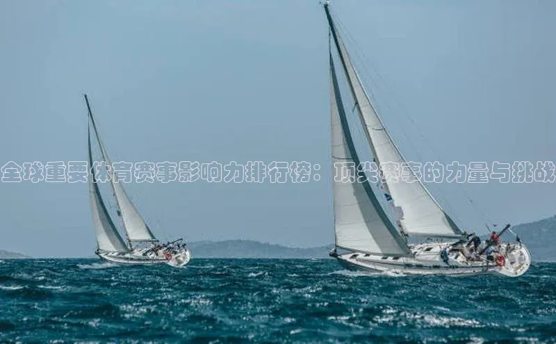 新宝gg创造奇迹平台总代理