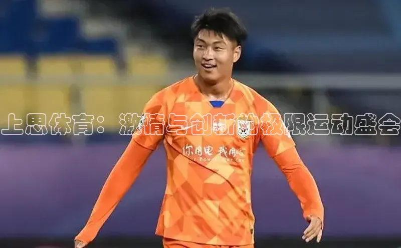 新宝gg开户登录