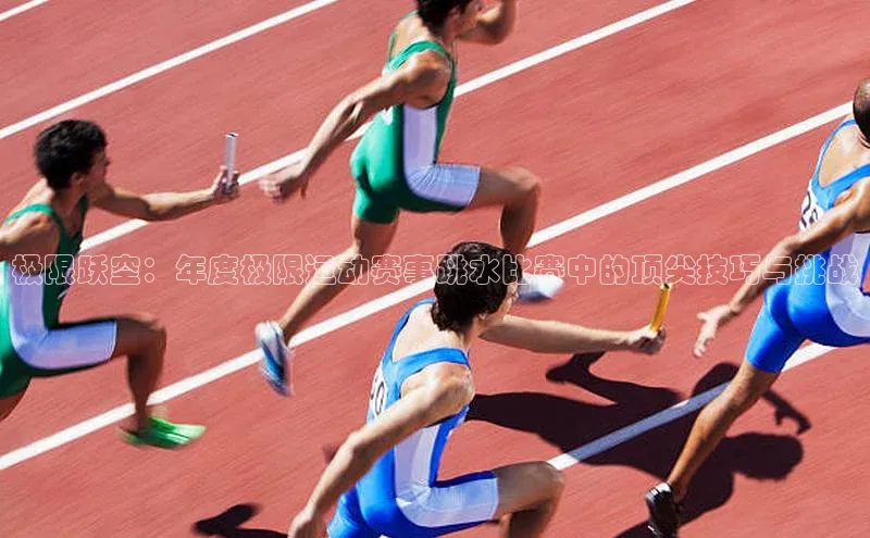 新宝gg平台注册官网