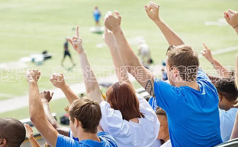 新宝gg在线注册